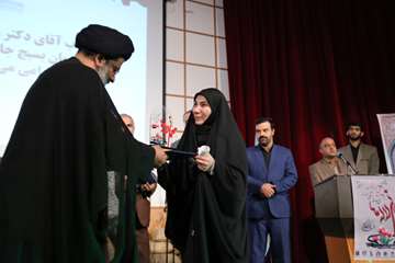 پنجمین یادواره شهدا و ایثارگران بسیج جامعه پزشکی تهران بزرگ