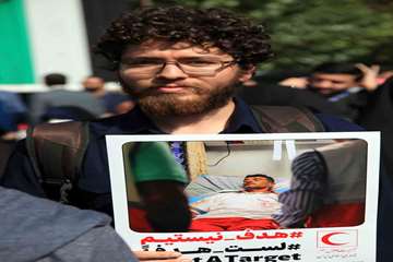 تجمع دانشگاهیان در حمایت از مردم مظلوم فلسطین 