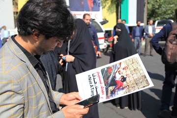 تجمع دانشگاهیان در حمایت از مردم مظلوم فلسطین 