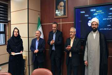 مراسم بزرگداشت استاد در دانشگاه