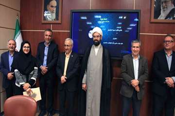 مراسم بزرگداشت استاد در دانشگاه