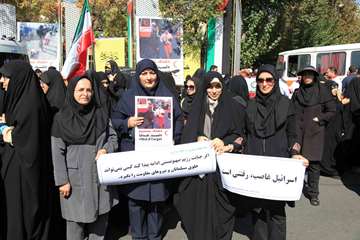 تجمع دانشگاهیان در حمایت از مردم مظلوم فلسطین 