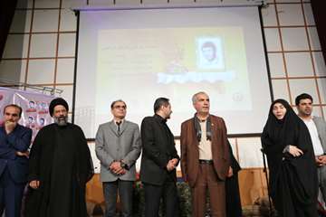 پنجمین یادواره شهدا و ایثارگران بسیج جامعه پزشکی تهران بزرگ