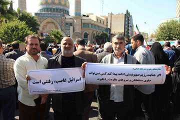 تجمع دانشگاهیان در حمایت از مردم مظلوم فلسطین 