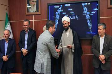 مراسم بزرگداشت استاد در دانشگاه