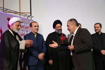 پنجمین یادواره شهدا و ایثارگران بسیج جامعه پزشکی تهران بزرگ