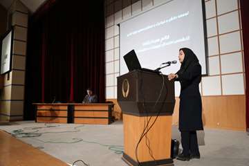 اولین کنفرانس توسعه دانش و مهارت در حوزه توانبخشی و رفاه اجتماعی