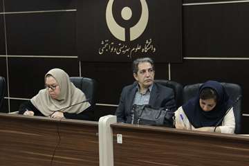 مجمع عمومی شبکه ملی توانبخشی