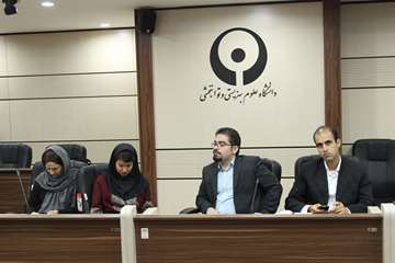 مجمع عمومی شبکه ملی توانبخشی