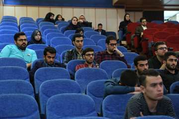 اولین کنفرانس توسعه دانش و مهارت در حوزه توانبخشی و رفاه اجتماعی