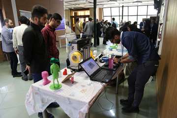 اولین کنفرانس توسعه دانش و مهارت در حوزه توانبخشی و رفاه اجتماعی