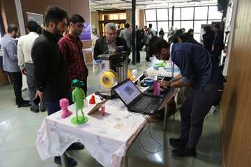 اولین کنفرانس توسعه دانش و مهارت در حوزه توانبخشی و رفاه اجتماعی