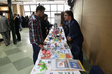 اولین کنفرانس توسعه دانش و مهارت در حوزه توانبخشی و رفاه اجتماعی