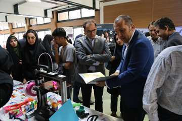 اولین کنفرانس توسعه دانش و مهارت در حوزه توانبخشی و رفاه اجتماعی