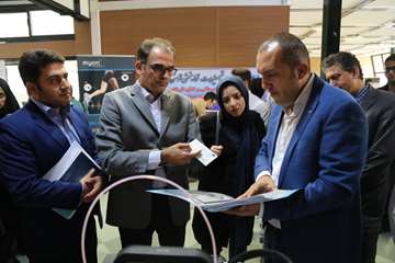 اولین کنفرانس توسعه دانش و مهارت در حوزه توانبخشی و رفاه اجتماعی