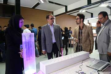 اولین کنفرانس توسعه دانش و مهارت در حوزه توانبخشی و رفاه اجتماعی