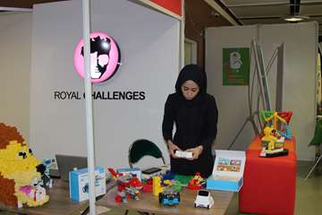 پنجمین سمینار پیش دبستانی - خرداد1397