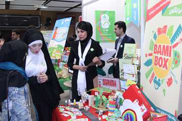 پنجمین سمینار پیش دبستانی - خرداد1397