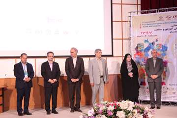 پنجمین سمینار پیش دبستانی - خرداد1397