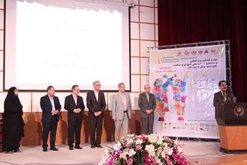 پنجمین سمینار پیش دبستانی - خرداد1397