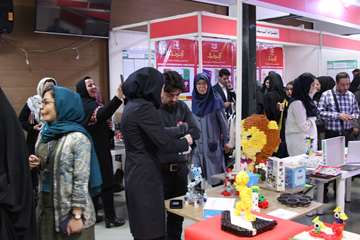 پنجمین سمینار پیش دبستانی - خرداد1397