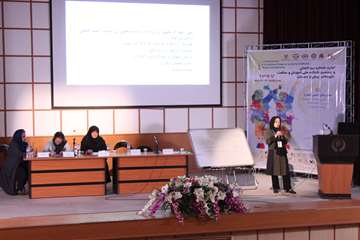 پنجمین سمینار پیش دبستانی - خرداد1397