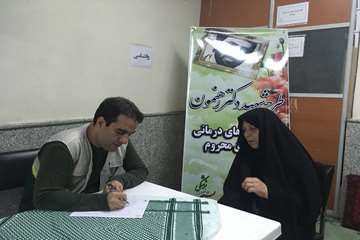 خدمات رایگان پزشکی - توانبخشی به اهالی چهاردانگه