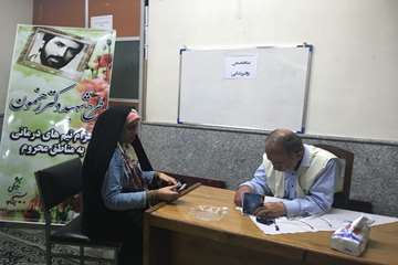 خدمات رایگان پزشکی - توانبخشی به اهالی چهاردانگه
