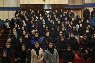 همایش توجیهی دانشجویان جدیدالورود دانشگاه علوم بهزیستی و توانبخشی