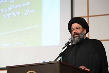 همایش توجیهی دانشجویان جدیدالورود دانشگاه علوم بهزیستی و توانبخشی