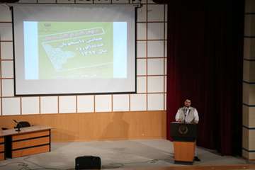 همایش توجیهی دانشجویان جدیدالورود دانشگاه علوم بهزیستی و توانبخشی