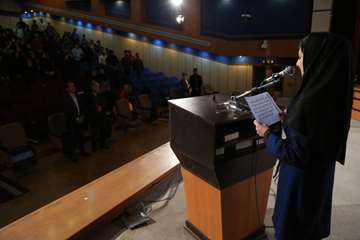 همایش توجیهی دانشجویان جدیدالورود دانشگاه علوم بهزیستی و توانبخشی