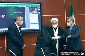 مراسم روز استاد 1400