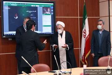 مراسم روز استاد 1400