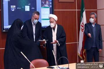 مراسم روز استاد 1400