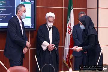 مراسم روز استاد 1400