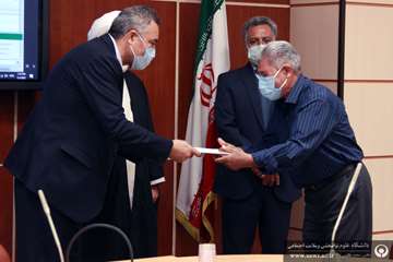 مراسم روز استاد 1400