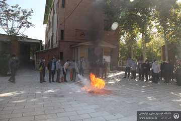 کارگاه اطفاء حریق