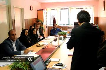 جلسه خدمات توانبخشی از راه دور