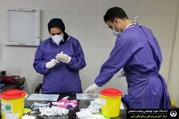 تزریق مرحله چهارم کرونا مرکز روانپزشکی رازی