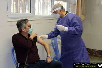 تزریق مرحله چهارم کرونا مرکز روانپزشکی رازی