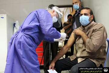 تزریق مرحله چهارم کرونا مرکز روانپزشکی رازی