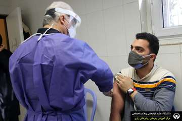 تزریق مرحله چهارم کرونا مرکز روانپزشکی رازی