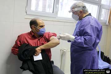 تزریق مرحله چهارم کرونا مرکز روانپزشکی رازی