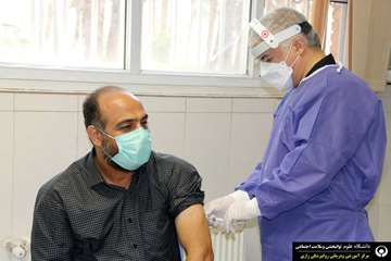 تزریق مرحله چهارم کرونا مرکز روانپزشکی رازی