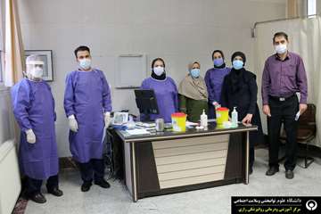 تزریق مرحله چهارم کرونا مرکز روانپزشکی رازی