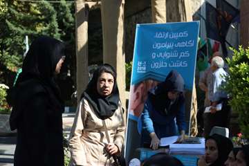 کمپین ارتقای آگاهی پیرامون کم شنوایی و کاشت حلزون 