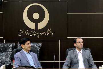 مراسم معرفی معاونان جدید تحقیقات و درمان دانشگاه 