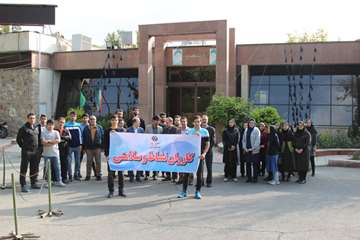 همایش پیاده روی همگانی به مناسبت هفته تربیت بدنی