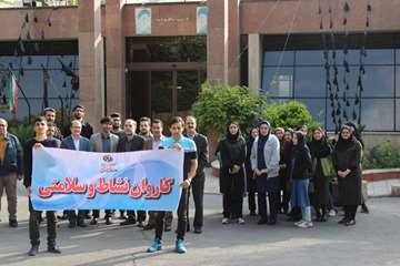 همایش پیاده روی همگانی به مناسبت هفته تربیت بدنی